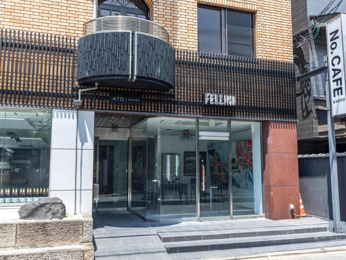 Ato 酒店