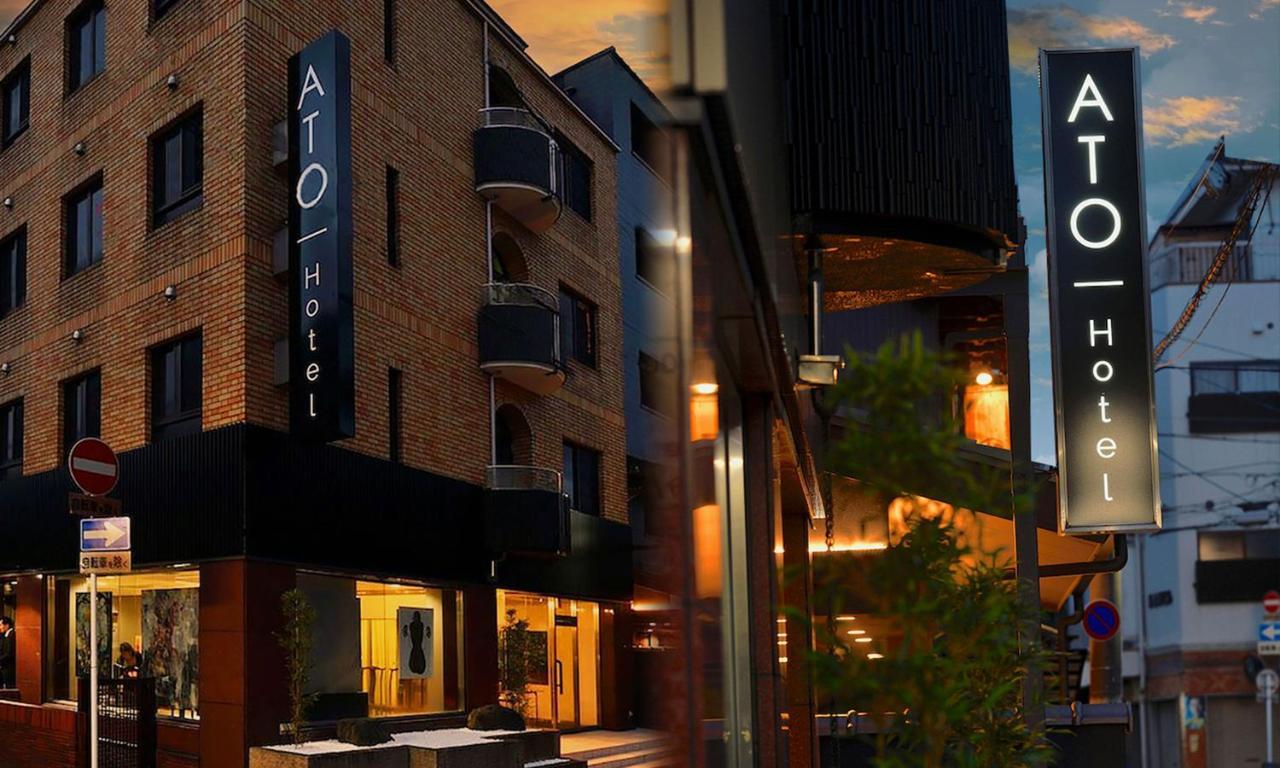 Ato 酒店