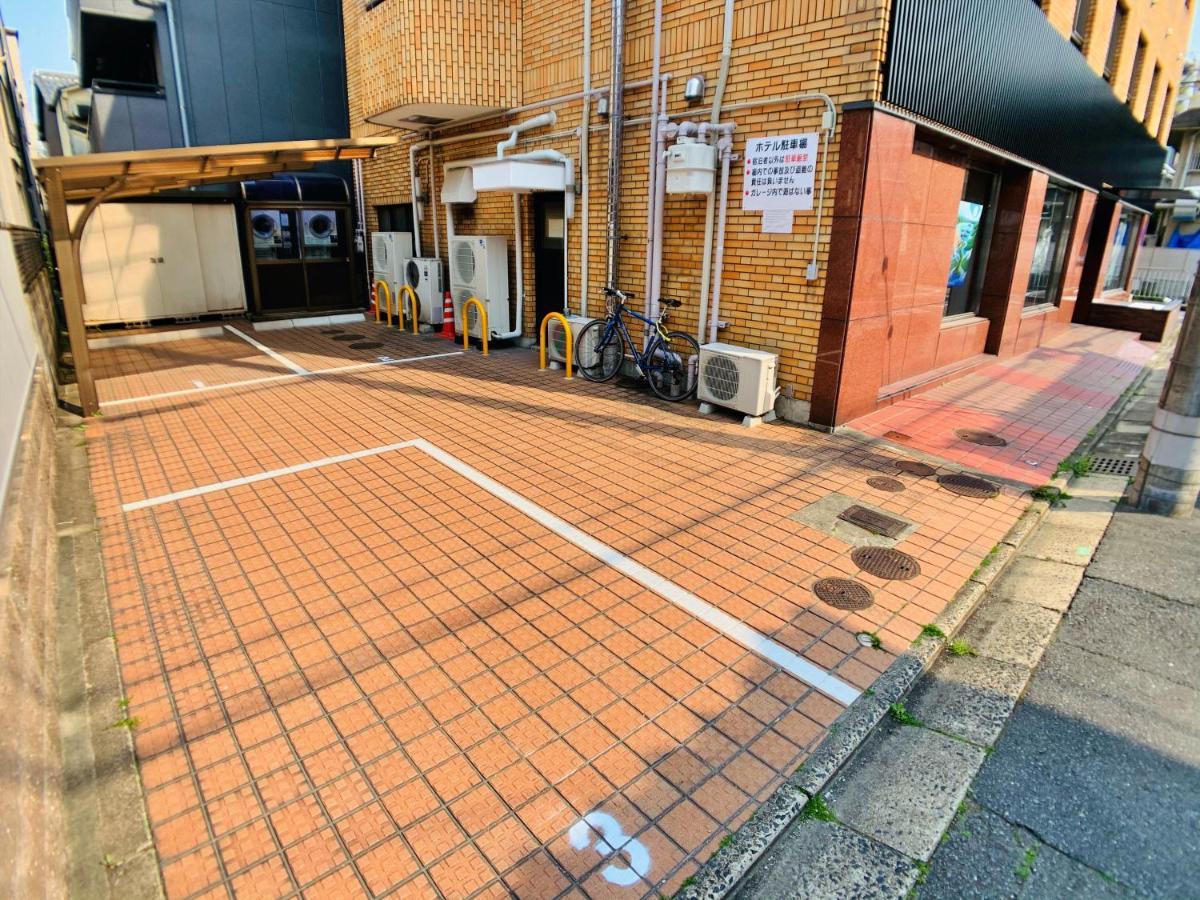 酒店 Ato 3*